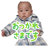 840632870