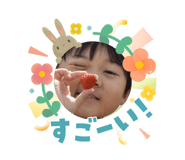 840632972