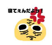 840632977