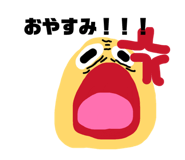 840632978