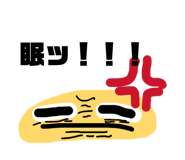 840632979