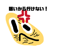 840632981