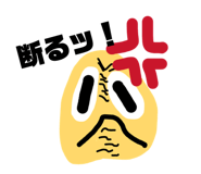 840632983