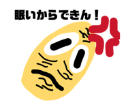 840632984