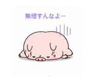 840632997