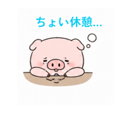 840632998