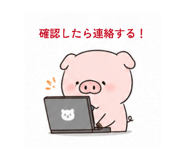 840633005