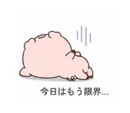 840633006