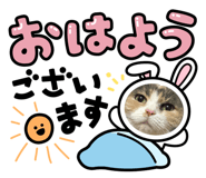 840633020