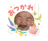 840633030