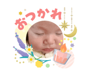 840633056