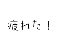 840633074
