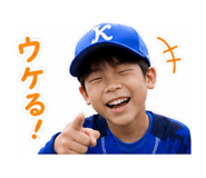 840633089