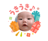 840633207