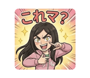 840633289