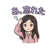 840633300