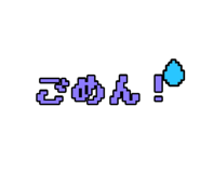 840633334