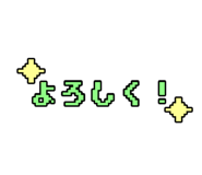 840633335