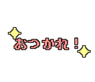 840633336