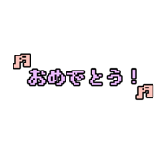 840633337