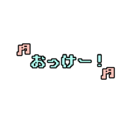 840633338