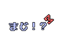 840633339