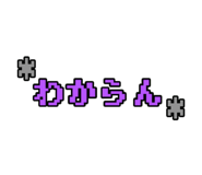840633344