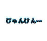 840633347
