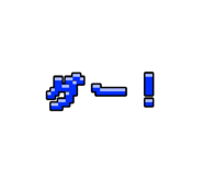 840633348
