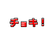 840633349