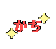 840633351