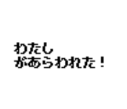 840633357