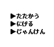 840633358