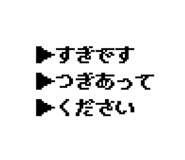 840633360