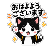 840633369
