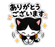 840633370