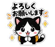 840633372