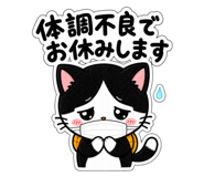 840633374