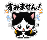840633376