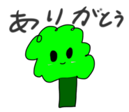 840633393