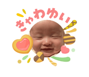 840633425