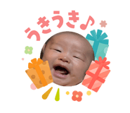 840633430
