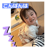 840633442