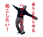 840633449