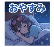 840633505