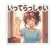 840633511