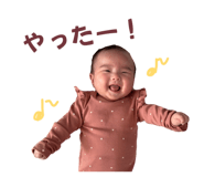 840633547