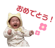 840633550