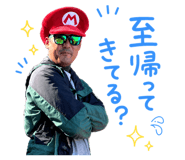 840633563