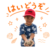 840633568
